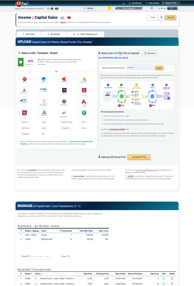 Import of AIS PDF data