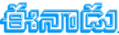Eenadu News Logo