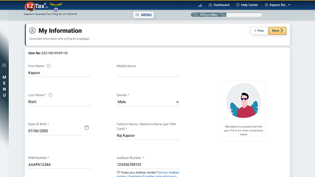 Personal Information Screen
