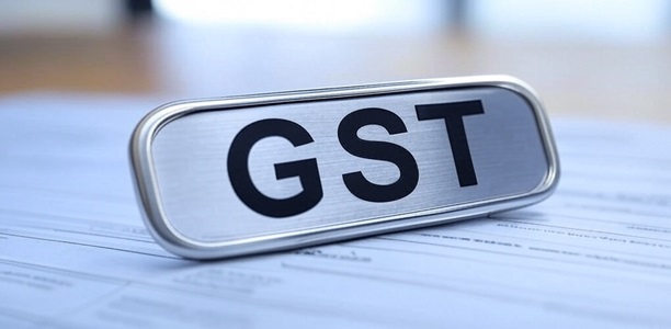 GST Background Image