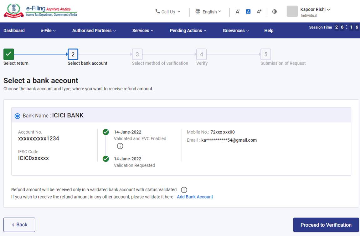 IT Portal Login Page