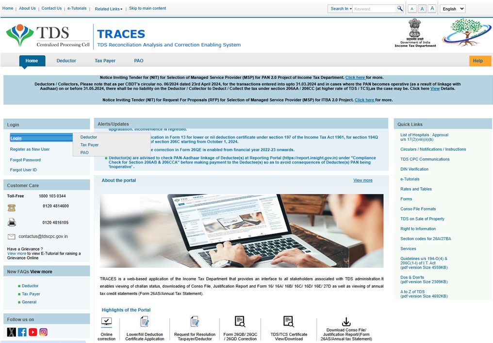 traces Home Page